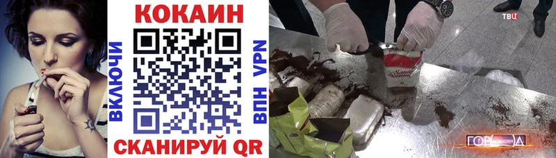 Виды наркотиков купить Кизляр ГАШ COCAIN Лсд 25 Марихуана Меф мяу мяу