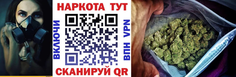 Амфетамин Кизляр