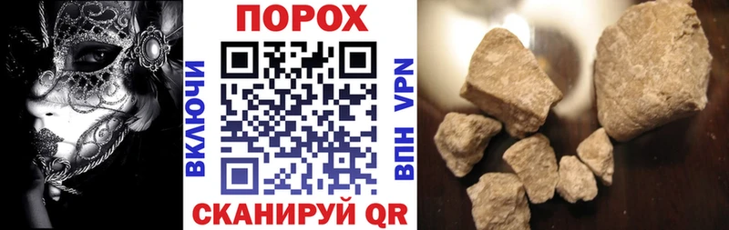Амфетамин 97%  сайты даркнета официальный сайт  Кизляр 