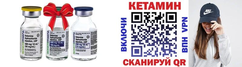 купить наркотики сайты  Кизляр  КЕТАМИН ketamine 