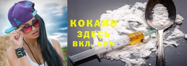 не бодяженный Бугульма