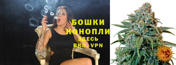 кокаин Верхний Тагил