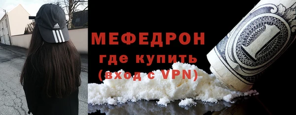 Альфа ПВП Верхнеуральск