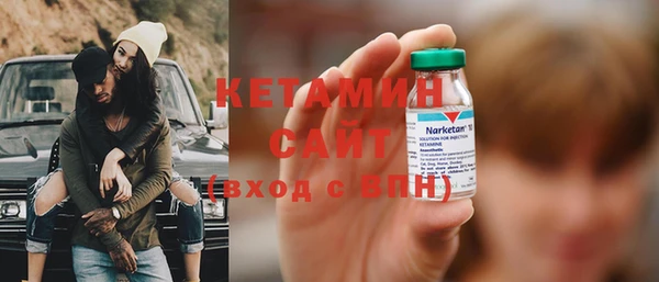 прущий лед Верея