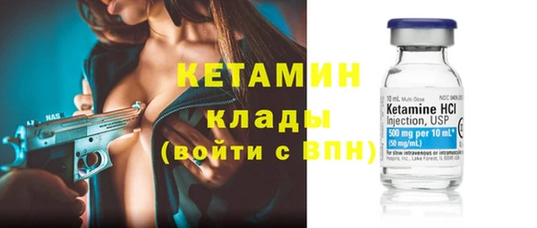 Альфа ПВП Верхнеуральск