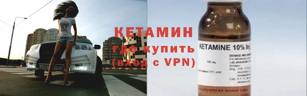 Альфа ПВП Верхнеуральск