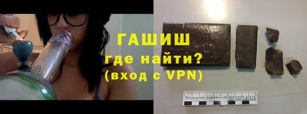 кокаин Верхний Тагил