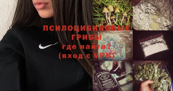 не бодяженный Бугульма