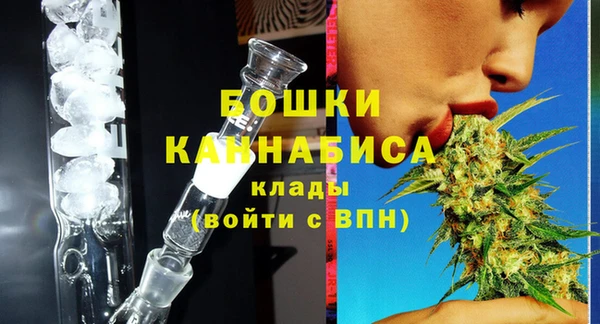 твердый Бронницы