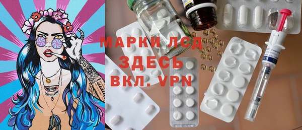 кокаин Верхний Тагил