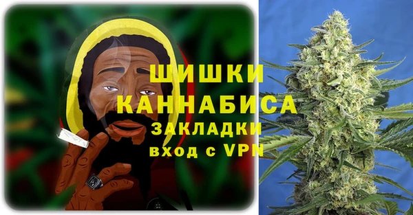 не бодяженный Бугульма