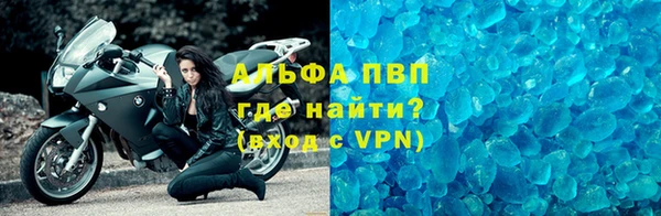 твердый Бронницы