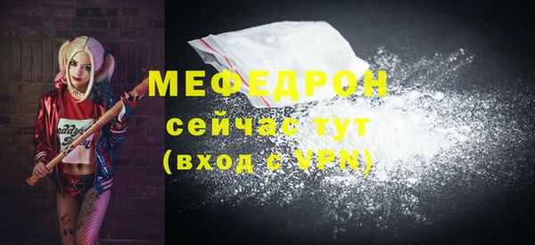 кокаин Верхний Тагил