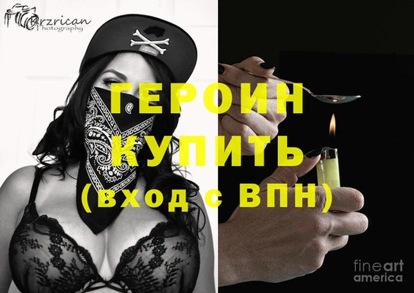 кокаин Верхний Тагил
