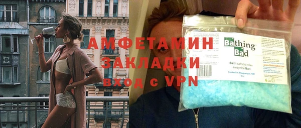 прущий лед Верея