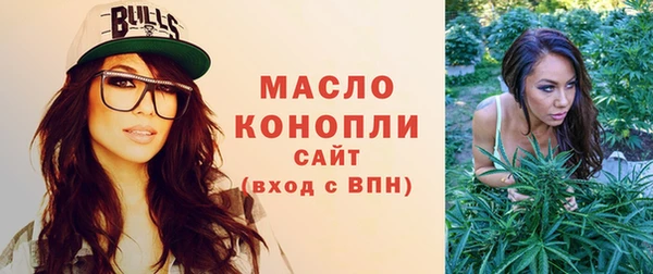 не бодяженный Бугульма