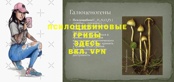 не бодяженный Бугульма