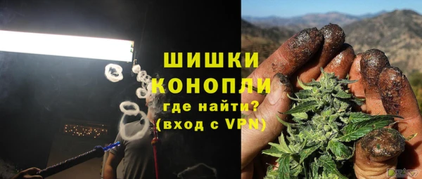 кокаин Верхний Тагил