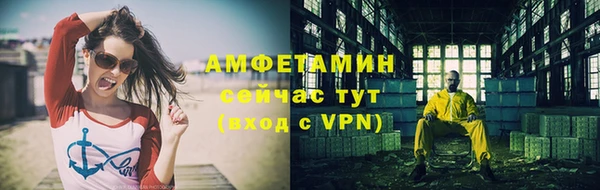 твердый Бронницы